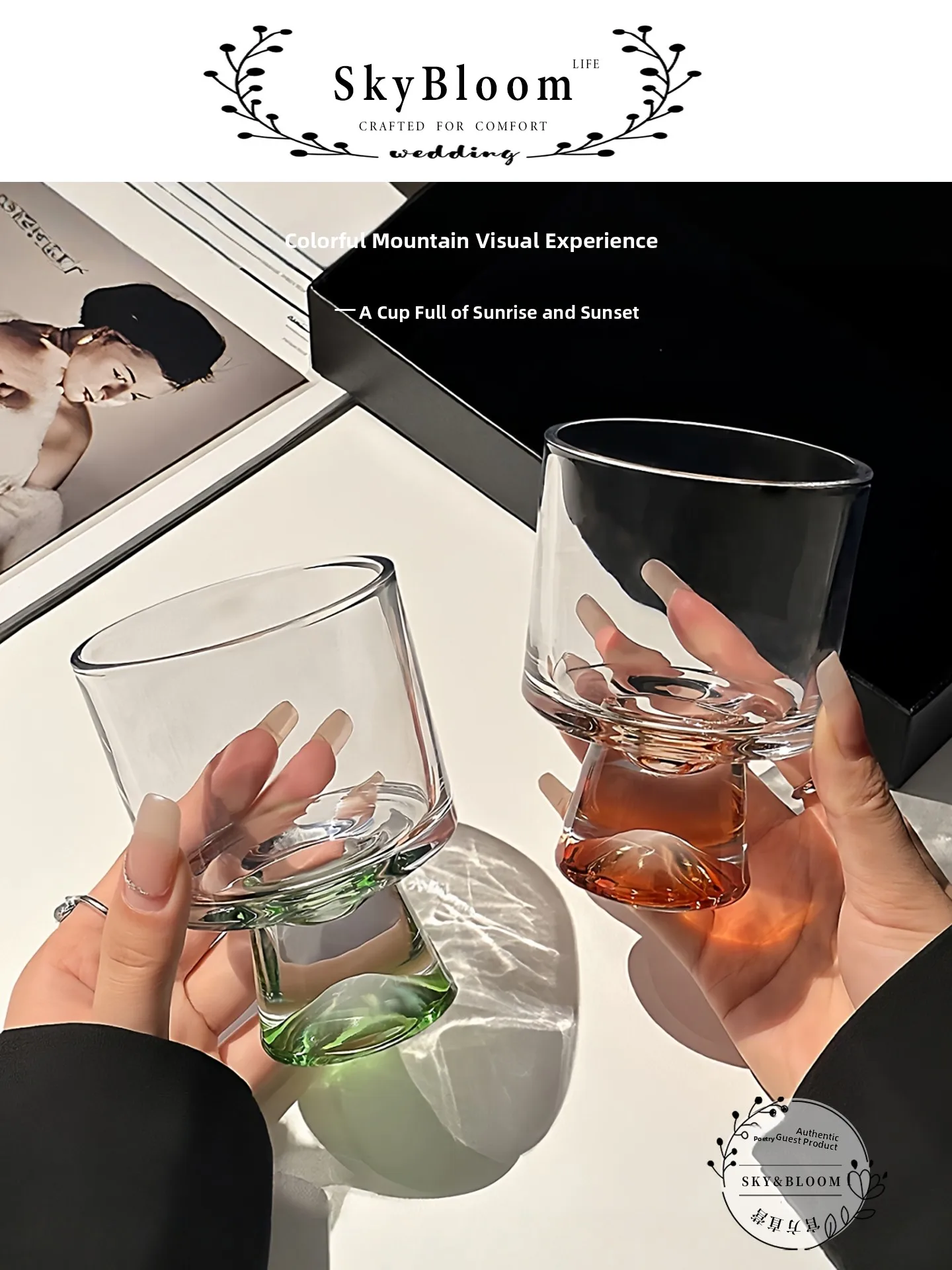 Highball Glass Set - Luksusowe kieliszki SkyBloom Highball z gradientem