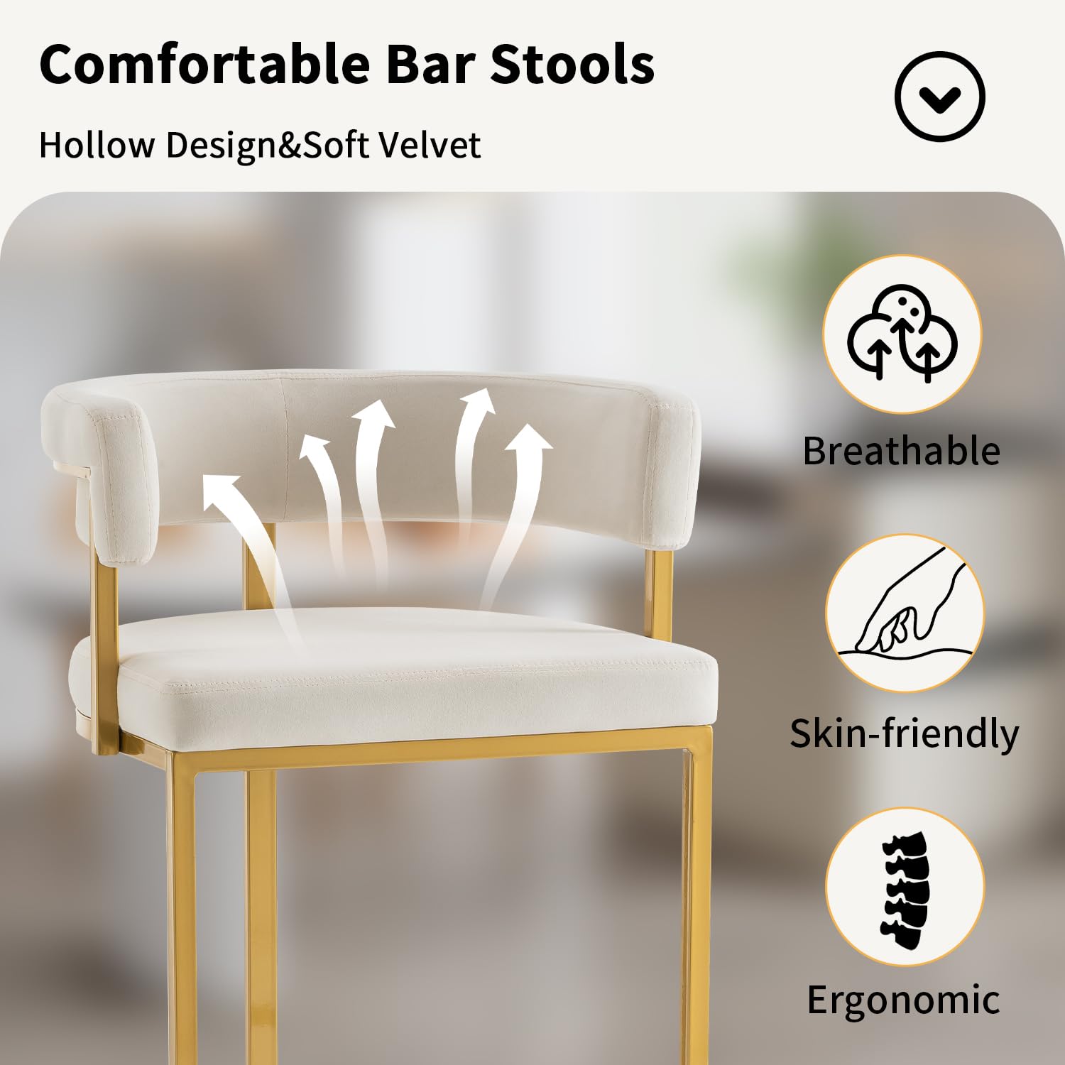 Beżowe welurowe stołki barowe  – Home Bar Stools recenzja i cena