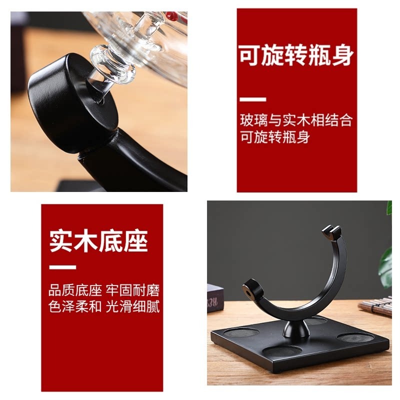 Dekoracyjny zestaw karafki do  – Decanter Globe Set recenzja i cena